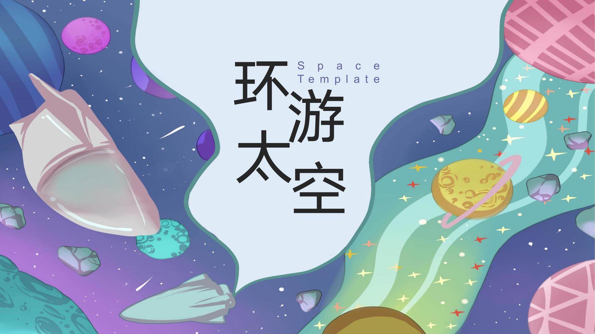 河瑞影视启动青年文化创作扶持计划